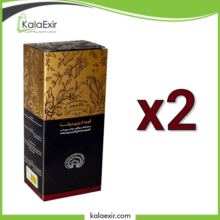 تصویر قهوه گانودرما موکا پک 2 عددی