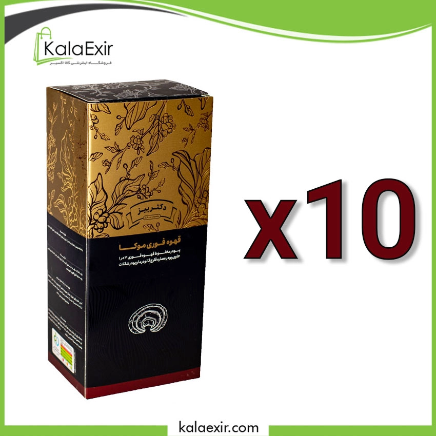 تصویر گانودرما موکا پک 10 عددی موکا