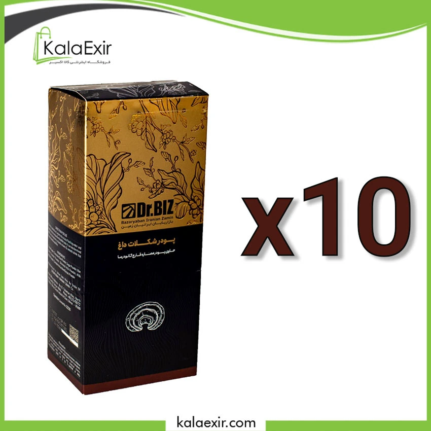 تصویر هات چاکلت بیز گانودرما پک 10 عددی