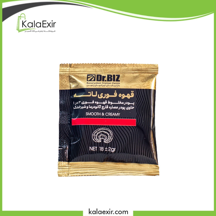 تصویر قهوه فوری ساشه ای لاته دکتر بیز