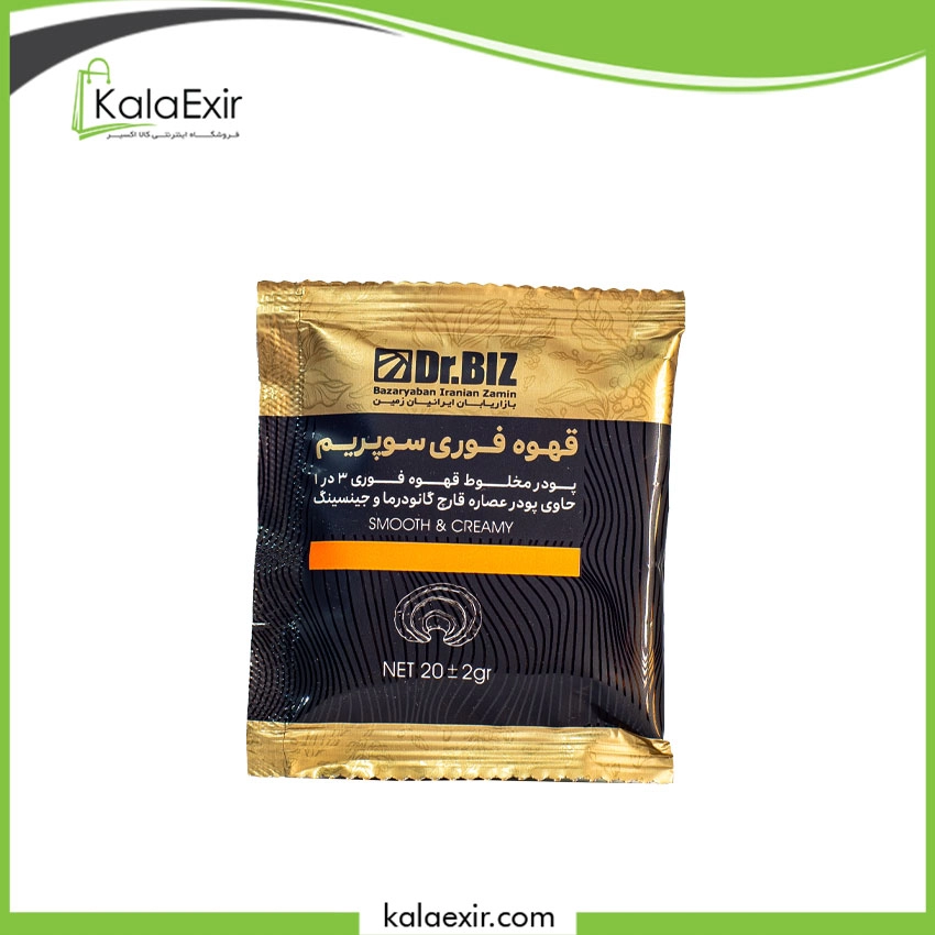 تصویر ساشه قهوه سوپریم گانودرما دکتر بیز