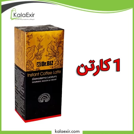 قهوه فوری لاته گانودرما دکتر بیز