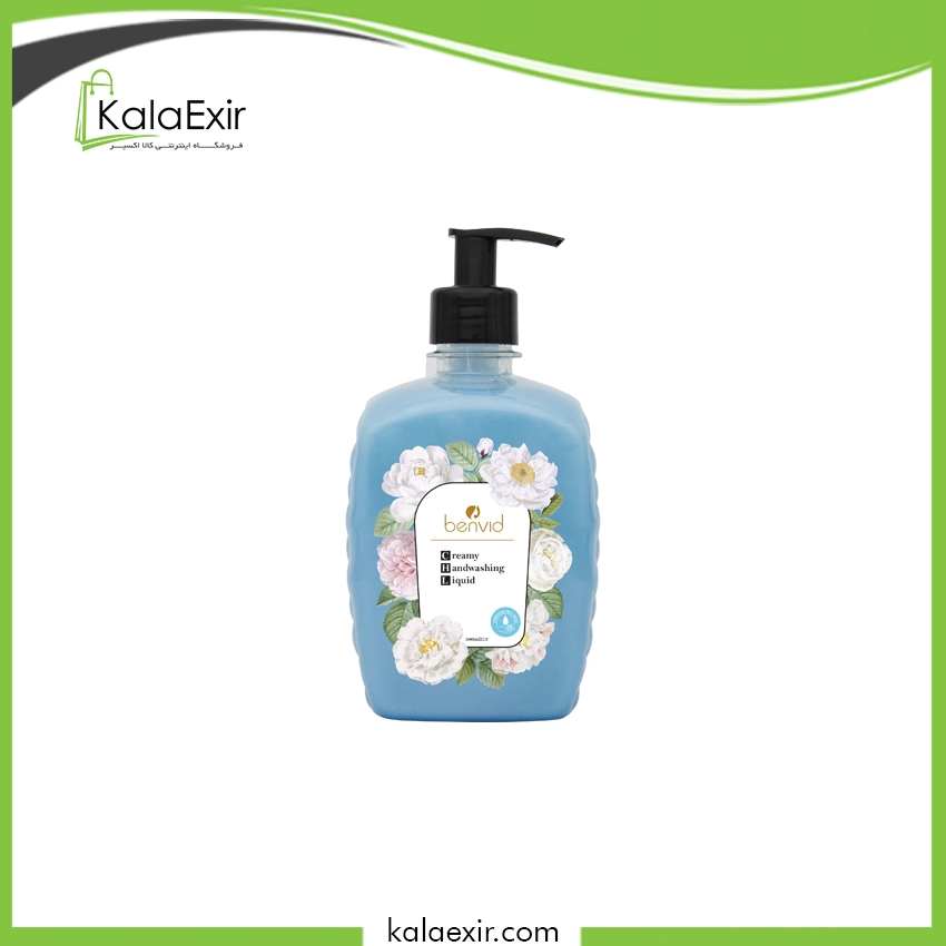 مایع دستشویی کرمی آبی بنوید