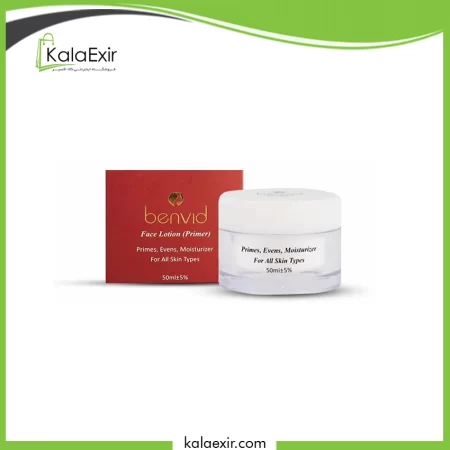 پرایمر بنوید مناسب انواع پوست